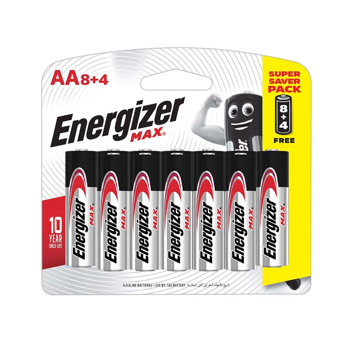 Pile AA Energizer Alcaline