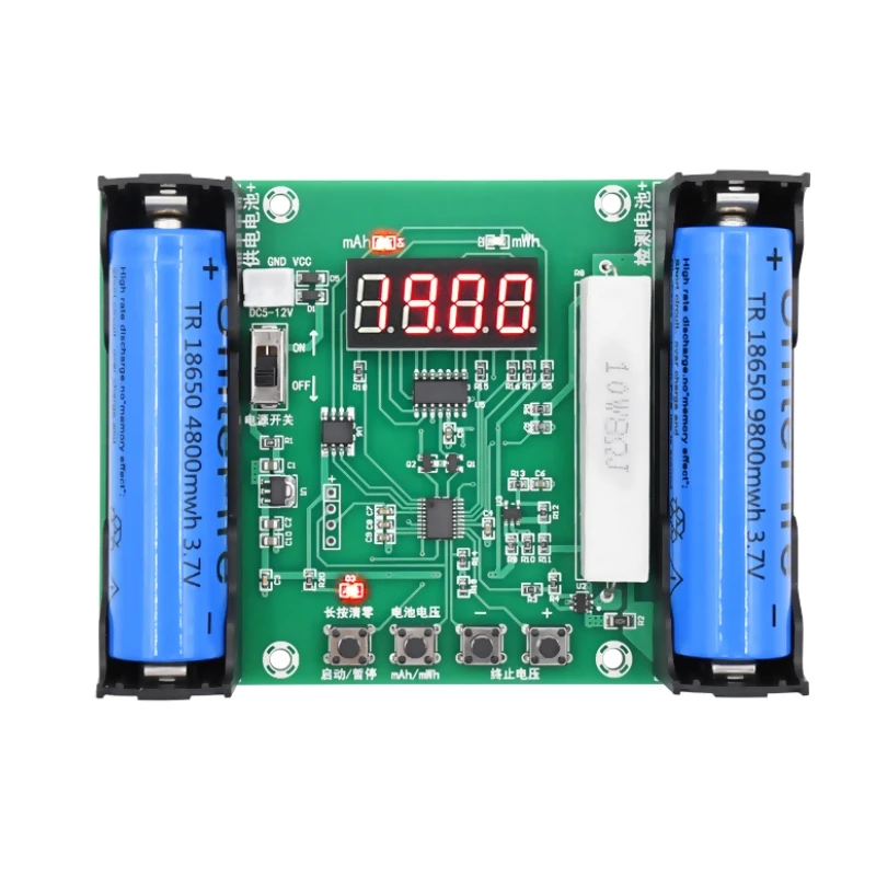 Testeur de capacité de batterie au lithium