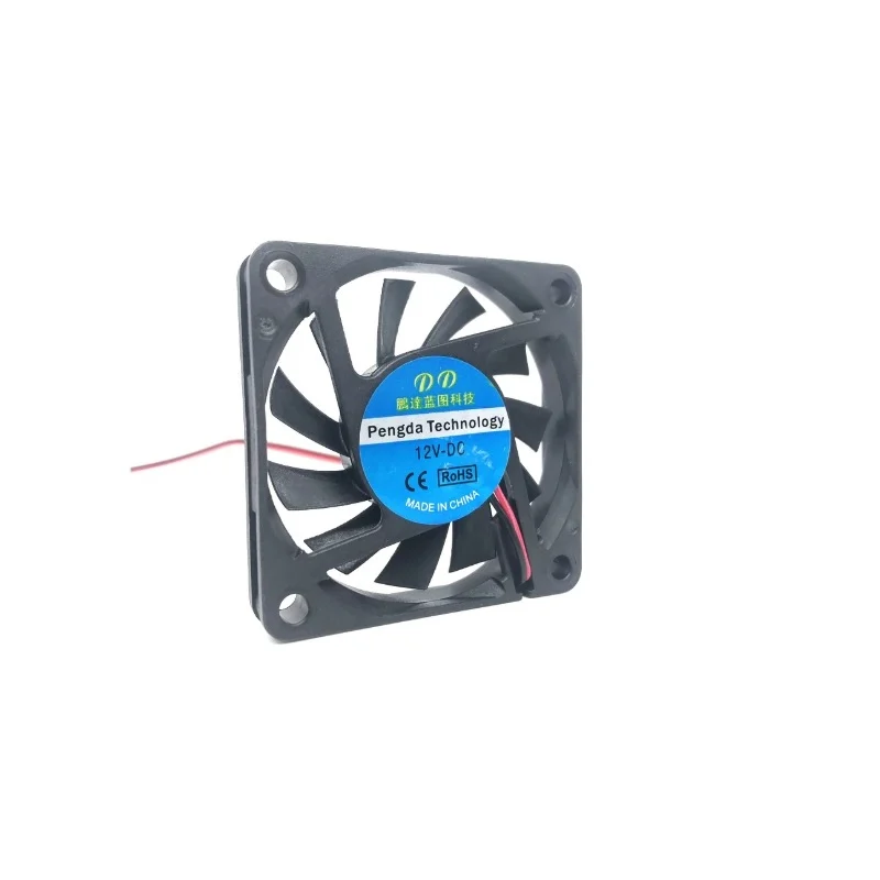 Ventilateur de refroidissement 12V 4010 DIDACTICO TUNISIE